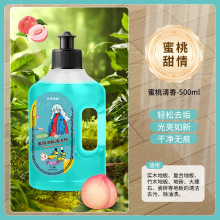 ��Ч����ȥ��ζϴ�ؙC�坍���ذ��坍���ɴuľ�ذ���ϴ��ȥ�nȥ��