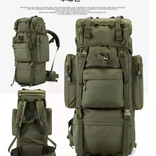 900 encrypted outdoor hiking backpack for men and women, large-capacity travel camouflage backpack for outdoor camping