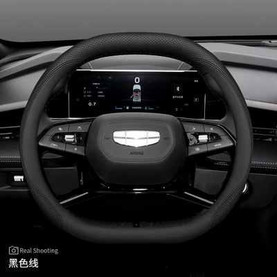 Steering wheel cover: Xingyue L Binbo Yue Cool - geely-double-d-type-black-line-ultra-thin-model-default