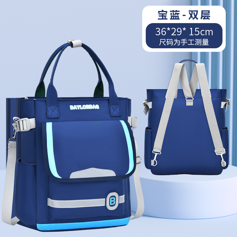 2026 nuevos estudiantes portátiles de hombro bolsas de estudio para hombres y mujeres tasas prácticas de tutoría bolsa de lección para reducir la carga de la mochila