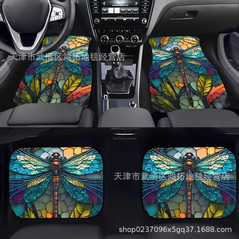 Amazon's New American Car Floor Mats Four-Piece Set, Stain-Resistant, Wear-Resistant and Easy-Care Floor Mats, Decorative Car Floor Mats