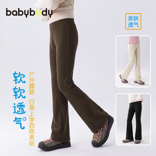 babybodyͯ�bŮͯѝ�����b2026�＾�¿ͯ΢��ѝŮ��ͯ�Lѝ����