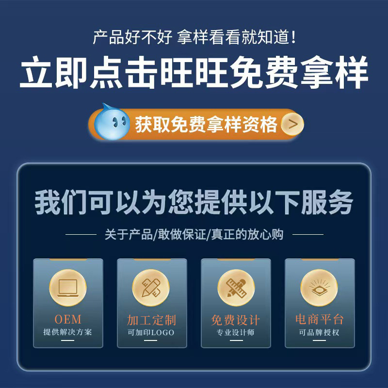 多機能の清潔クリームの皮革は水がなくて汚れを取り除きます。|undefined