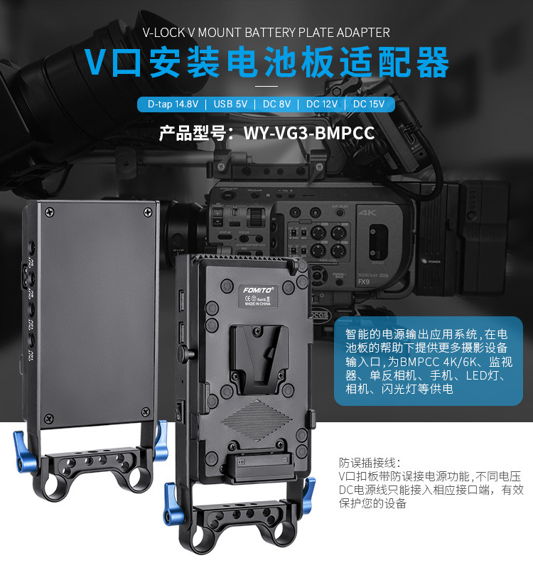 Подробности PAGE_01