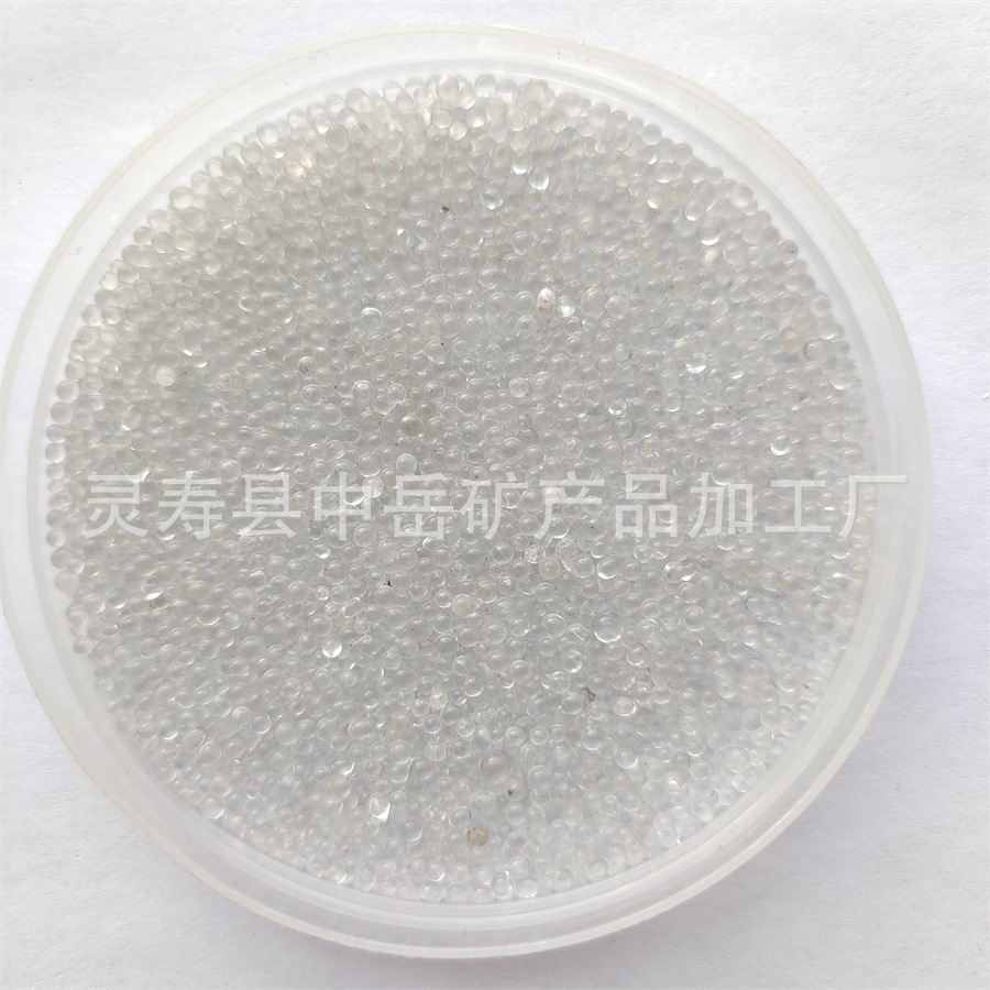 玻璃微珠道路反光玻璃微珠重力毯玩偶填充玻璃珠研磨玻璃微珠