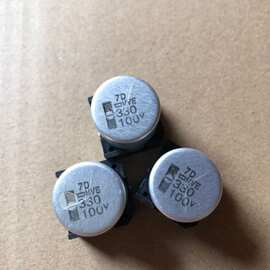 EMHS800ARA561MMN0S 贵弥功铝电解电容 560uF 80V 18*21.5mm 20%