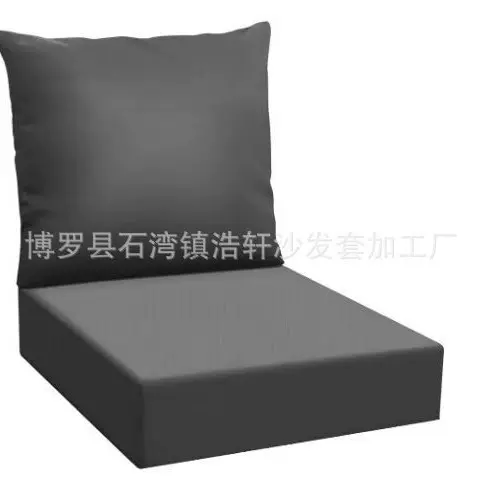厂家批发高密度沙发海绵垫椅垫跨境户外折叠高回弹海绵垫