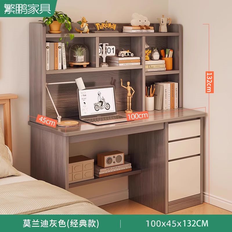 모란디 100CM | 클래식 모델