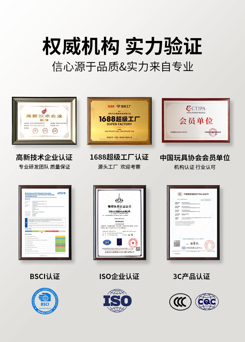 微信图片_20230213182520