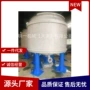 明一天津河北欢迎碎浆机
