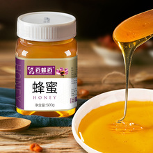 ۼȻrԮaҰ۳ɽٻ500g]K