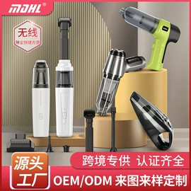 洗车机;高压洗车水枪;洗车水枪