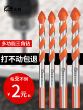 �๦��������^ �荴ɴu��׌����D���^ �֘�荲����Ŵu�_��6mm8