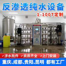 ˮOediˮȥxˮˮIˮVO䷴B͸O