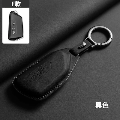 Car Id6 Supplies Id7 – Car key bag - f-type-noble-black-ring-rope