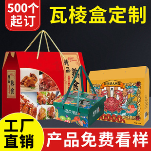 �����߽𿨼�����b���ֶY�YƷ�в��~����ӡˢ��вʺЄ���Y��