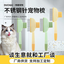 ����؈�������_�Yȥ��ë���������ԝ������ᰴĦ��ë���Ì�������