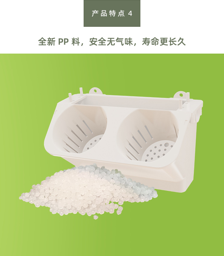 2515-4套装7.png