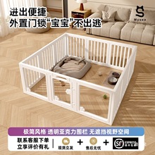 狗笼子宠物围栏透明亚克力狗窝家用室内隔离小型犬狗围栏自由拼接