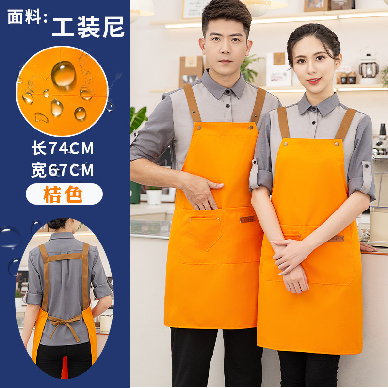 既製品卸売防水エプロン、ロゴ印刷カスタマイズ、女性用サービスワーカー向け業務用ミルクティー・ケータリング専用作業服|undefined