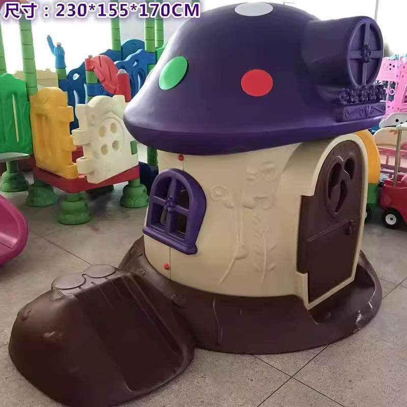 Casa de Juegos Infantil de Plástico, Desmontable, Lavable, para Interior y Jardín de Infantes image 19