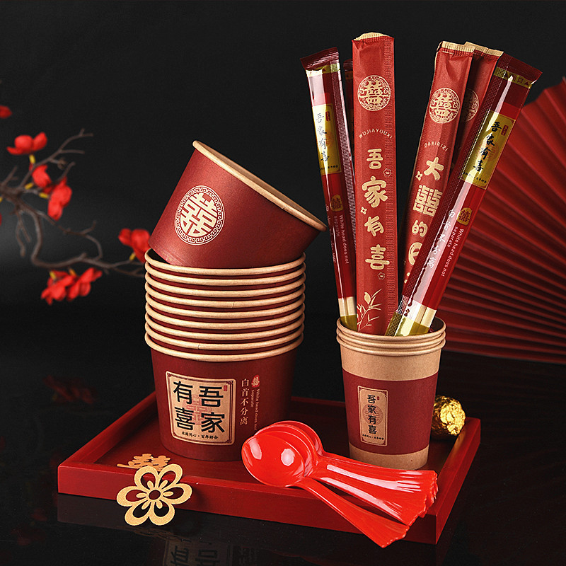 50인용 4세트(그릇, 컵, 젓가락, 스푼 각 50개), 특대형 500ml