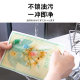 Германия импортированные блюда, ежедневные поставки универмаги, оптовая водопоглощение без масла, кухня чистая деревянная пульпа тряпка