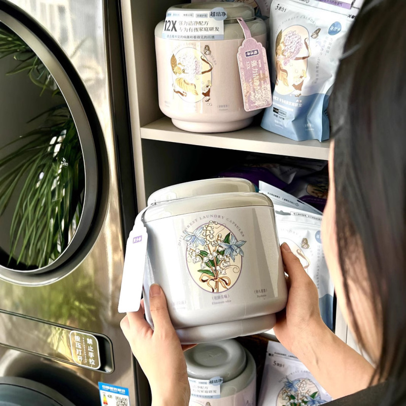 【正規品】第七森秘境アロマ洗濯凝縮珠30日持ち久留香超大桶公式正規品|undefined