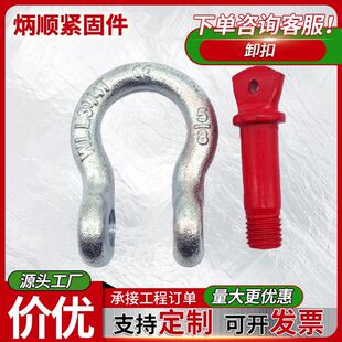 ��ʽж�۹���D�͵��h�Ͻ���R�㿨��0.5-55������ж�� �S��ֱ�N