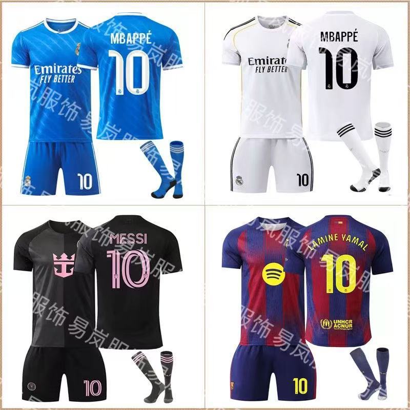 Conjunto de Uniforme de Fútbol al por Mayor, Camiseta de Miami Número 10 Messi, Camiseta de Riad Número 7 Cristiano Ronaldo, Camiseta del Real Madrid Número 10 Mbappe