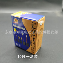 ����/��N/��/��ĥ��C/�и�C/��/늈A�늄ӹ���̼ˢ�ˢ