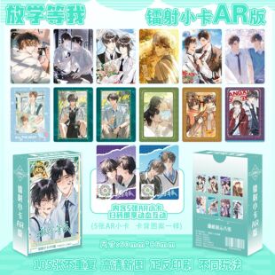 �ŌW������߅AR�D��С��3��A��LOMO������55��һ��ԭ�������YƷ