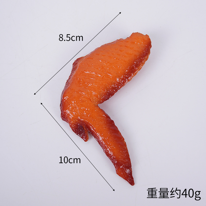 En stock simulación patatas fritas pollo frito llavero pollo pierna alitas de pollo modelo de comida y jugar hamburguesa accesorios adornos de juguete