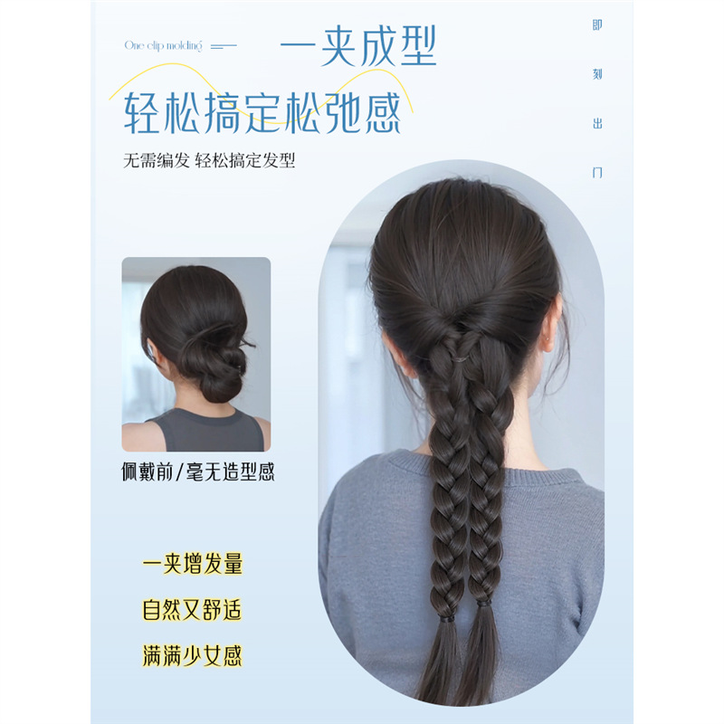 Trenza de pelaca, clip de agarre para niños, trenza doble, cola de caballo, cabello trenzado, trenza larga, trenza larga, atadura de cabello, coleta de pelaca