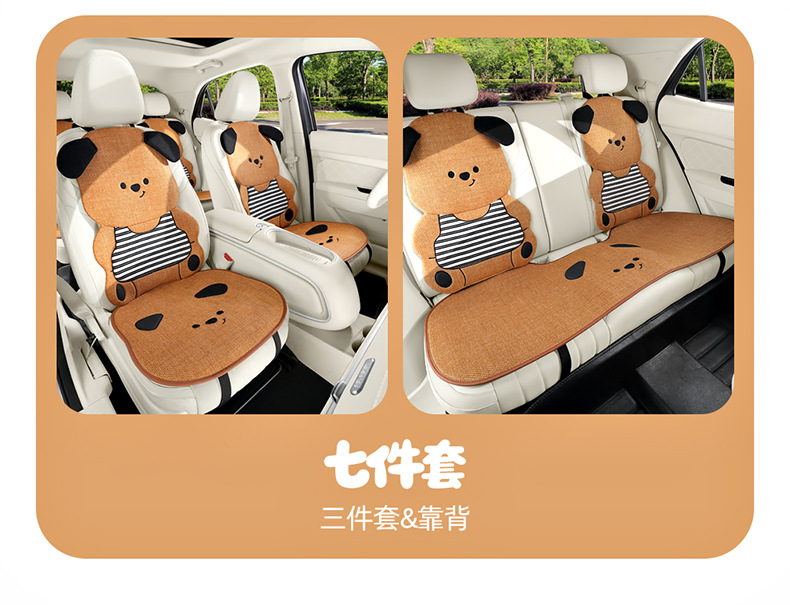 Car Seat Cushion, Universal for All Seasons, Linen Cartoon Couple Seat Cushion Cover, Half-Pack Rear Seat, High-End Cute Ladies Seat Cover