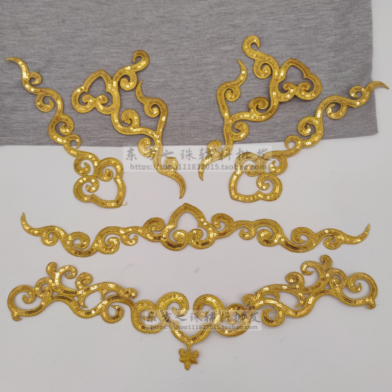 亮片刺绣布贴祥云云卷烫台戏曲配饰cos影视动漫服装辅料