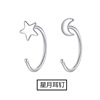 Earrings, silver bracelet, silver 999 sample