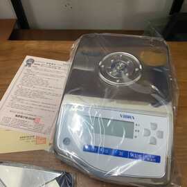 深圳仓库现货！新光VIBRA CJX620电子天平 IP65防水天平