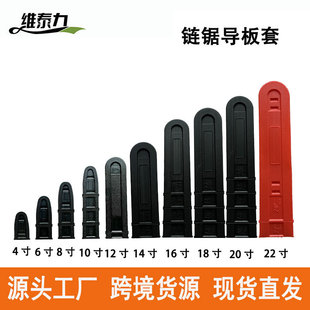 �羳4/6/8/10���䏌�����12/16/18��朗l���o�ּӺ���������