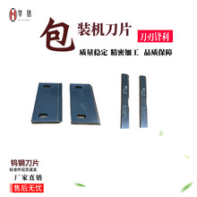 �A�t��h䓺Ͻ�Ƭ���Ϸ���C��Ƭ �o��������C ľ����Ƭ�C��Ƭ