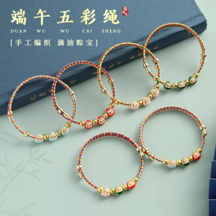 ���繝����С���Ӿ������K�ɐے����朴�ͨ�ÿ�ʽ����؛Դ���l