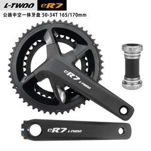 LTWOO �{�DeR7���P10��11��12���׼�165/170mm��·���P���b