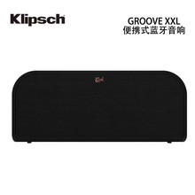 Klipsch/杰士 Groove XXL便携蓝牙HIFI音响 户外小型车载重低音箱