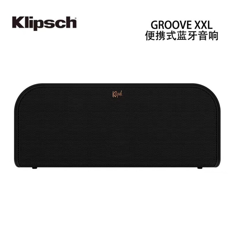 Klipsch/Jess Groove XXL Portable Bluetooth HIFI Audio Outdoor Small Car Load Low Sound Box