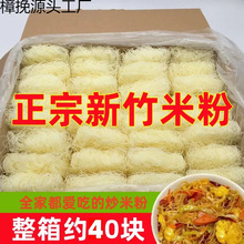 �W�t���ۏV�|�خa���׾����׷ۜ������׷���ʳ���l