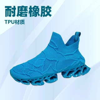 夏季透气网面飞织运动鞋跑步刀锋鞋子男女鞋潮鞋袜子鞋老爹 shoes