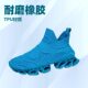 Summer Breathable Mesh Flying Weaving sneaker Running Blade Shoes Men's and Women's Shoes Trendy Shoes Socks Shoes Dad Shoes