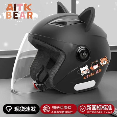 Vehicle Motorcycle Helmet Anti-Fall — Motosiklet kaskı (dəbilqə) - black-bear-3c-hd-anti-fog-black-ears