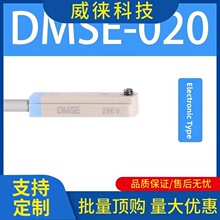 �h~���ԸБ��_�PCMSG/CMSH/CMSJ/DMSG/DMSH/DMSJ-020030