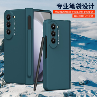 �m������zfold5�֙C�� �¹P���|�عPFOLD4�����̄ռ�ɫȫ�����o��